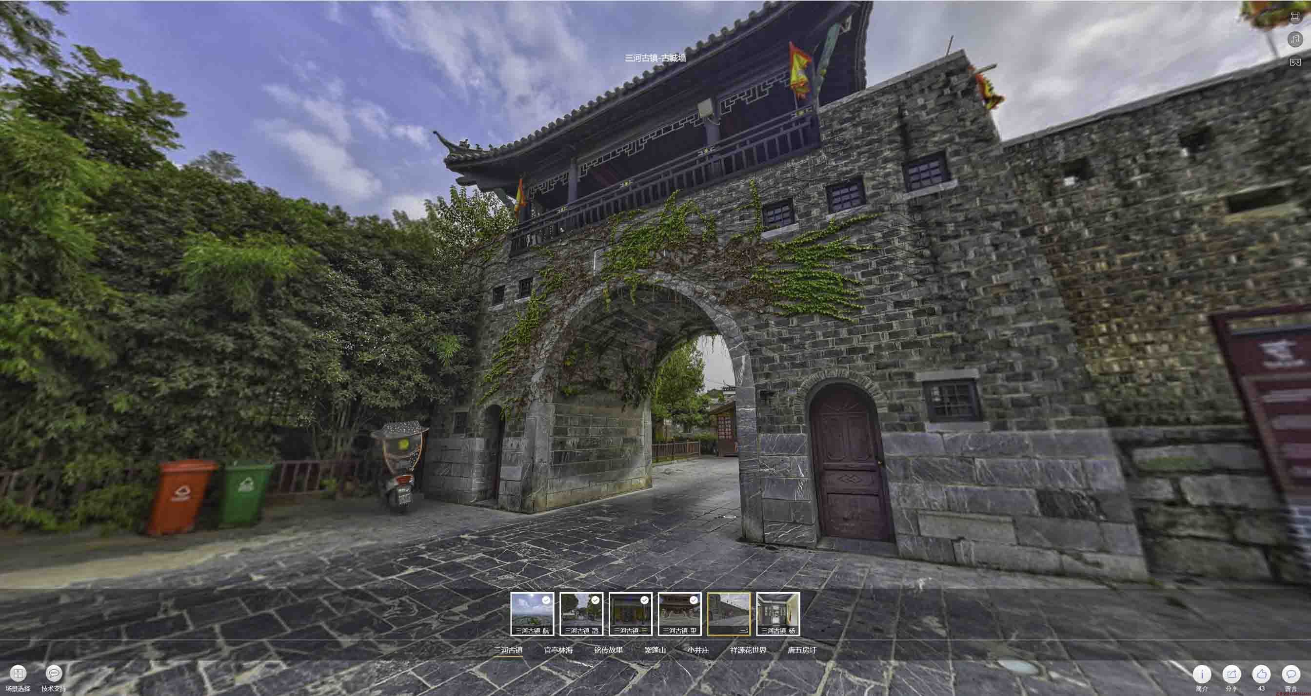 龙泉全景拍摄技巧：捕捉完美全景图像在手绘地图中的创意应用