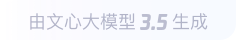 龙泉360全景影像与AR技术的结合：为用户带来前所未有的手绘地图体验
